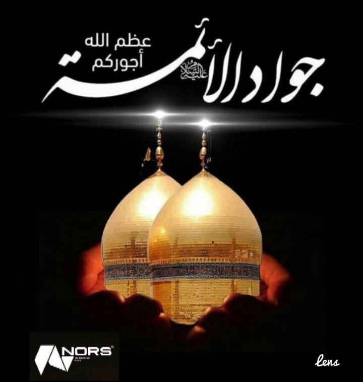 كامل و بى نهايت عالى ( با ابزارآلا