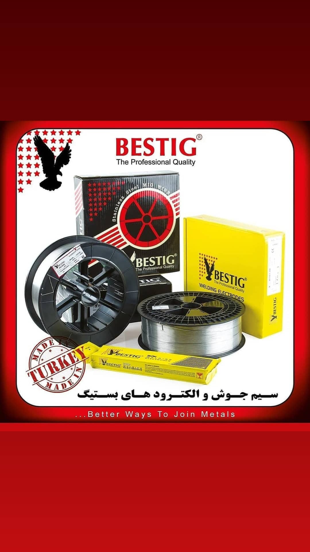 فروش ویژه الکترود استیل ۳۴۷ بستیگ
