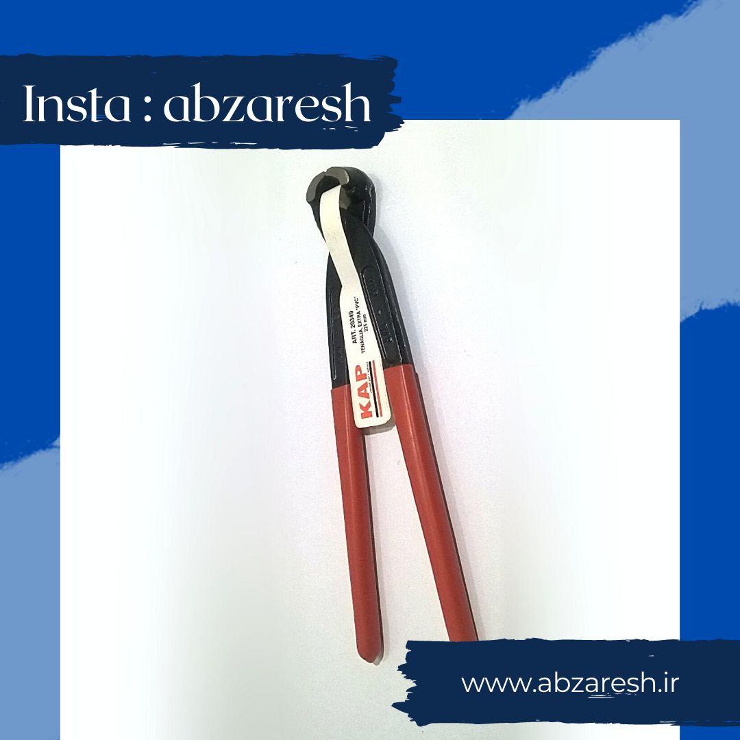  گاز آرماتور کاپریول ۹ اینچ قیمت ؟