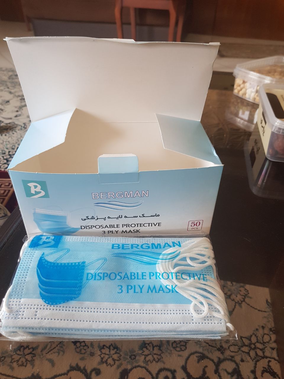 ماسک ۳ لایه پزشکی برگ من با کش فوقا