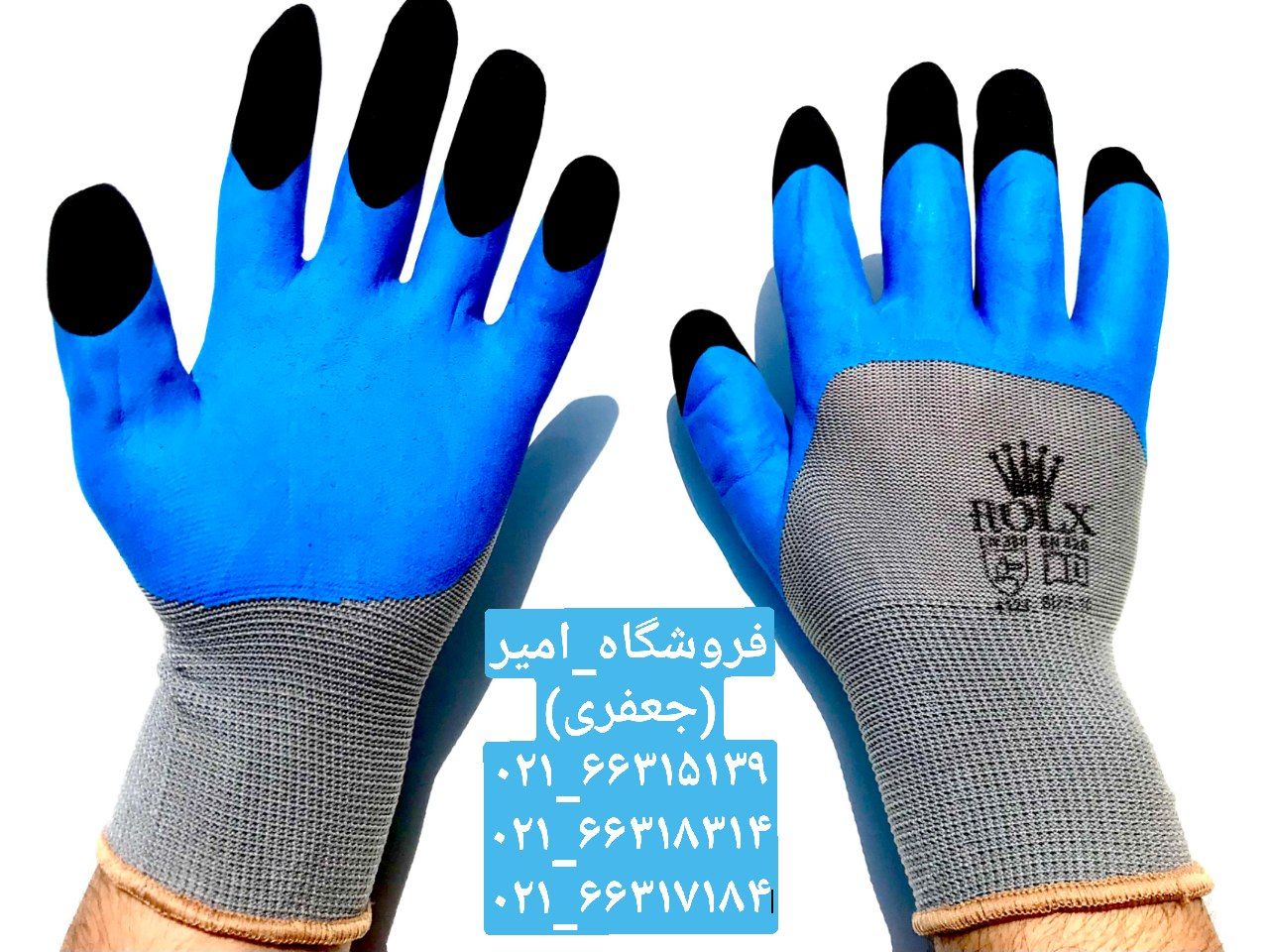 دستکش فومی ۳ رنگ پاکستانی ROLXکیفی