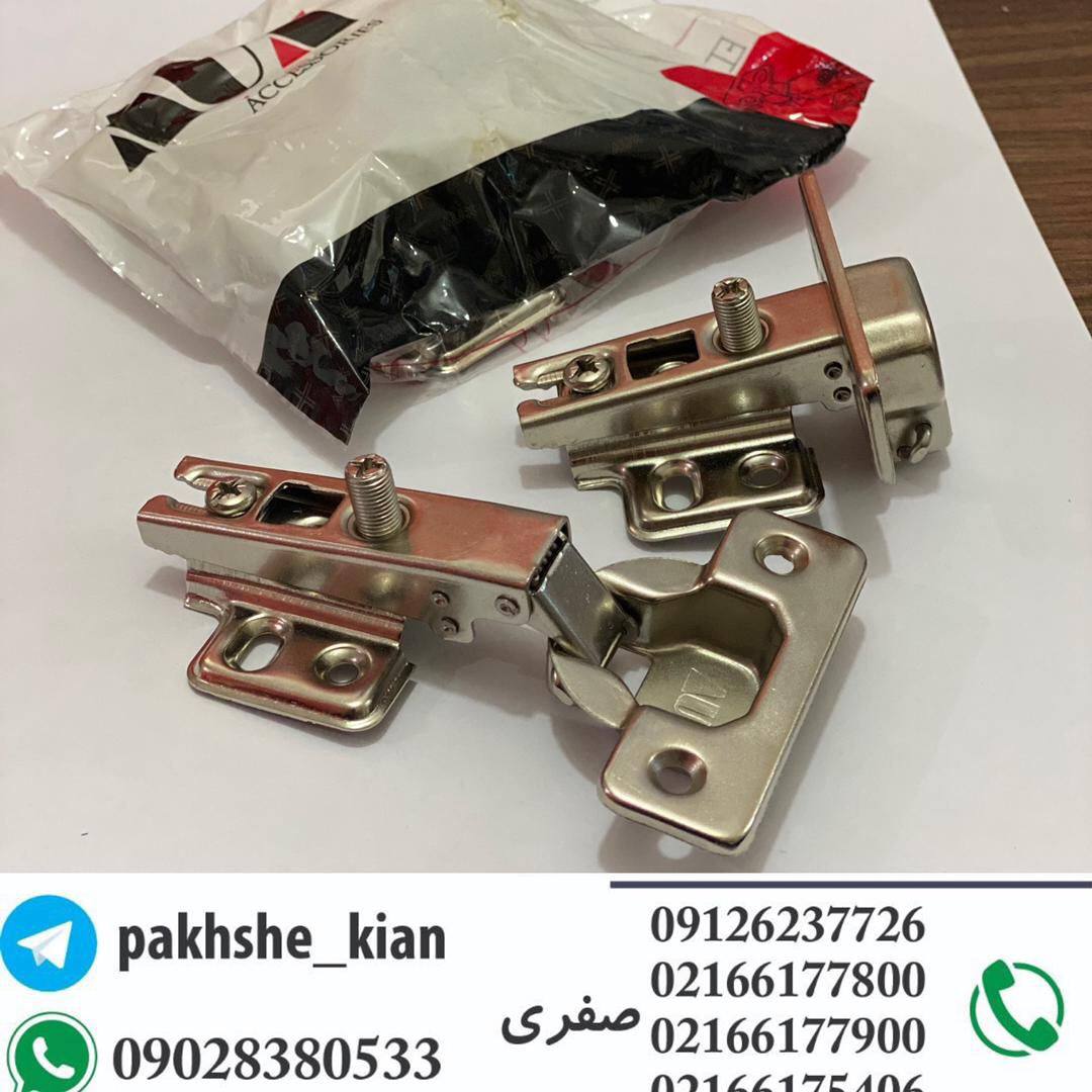 لولا ٤ پيچ aux 98 912 623 7726 :