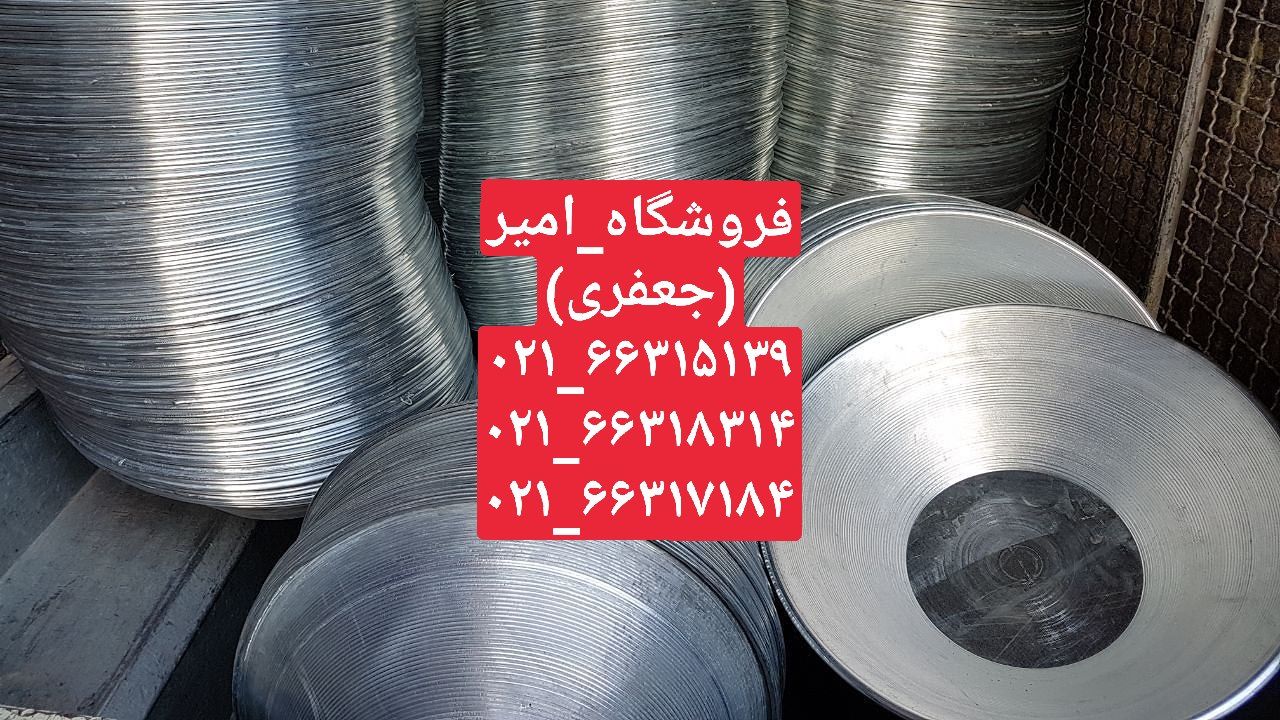 استامبلی گچ کاری گالوانیزهلفاف گال