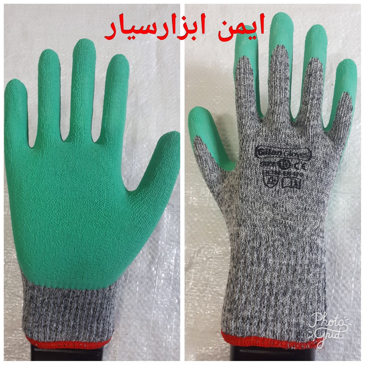 دستکش ضدبرش سری یک گیلانکیفیت عالی