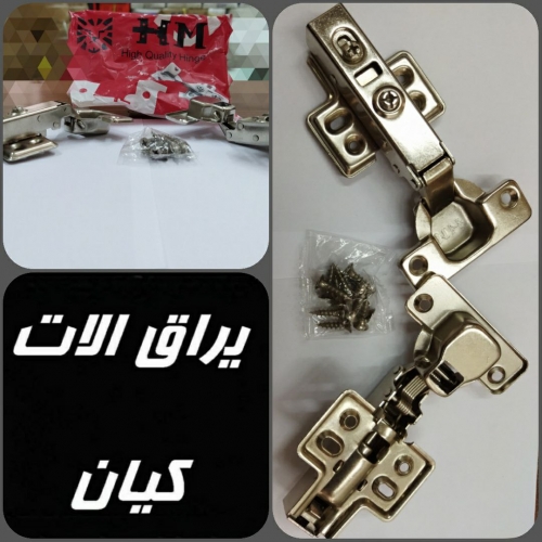 لولا قيمت ويژه