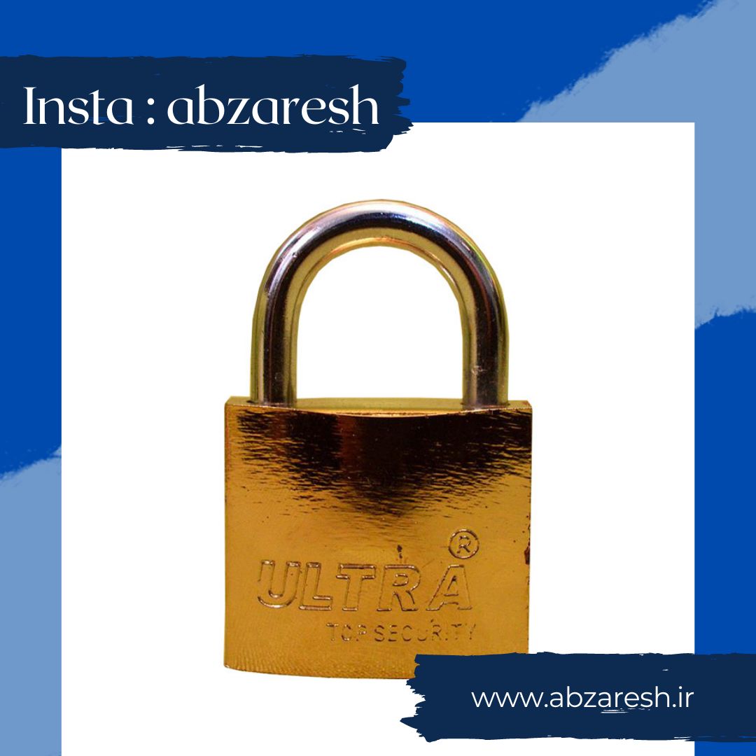  قفل آويز الترا سایز ۶۳ طرح برنجی