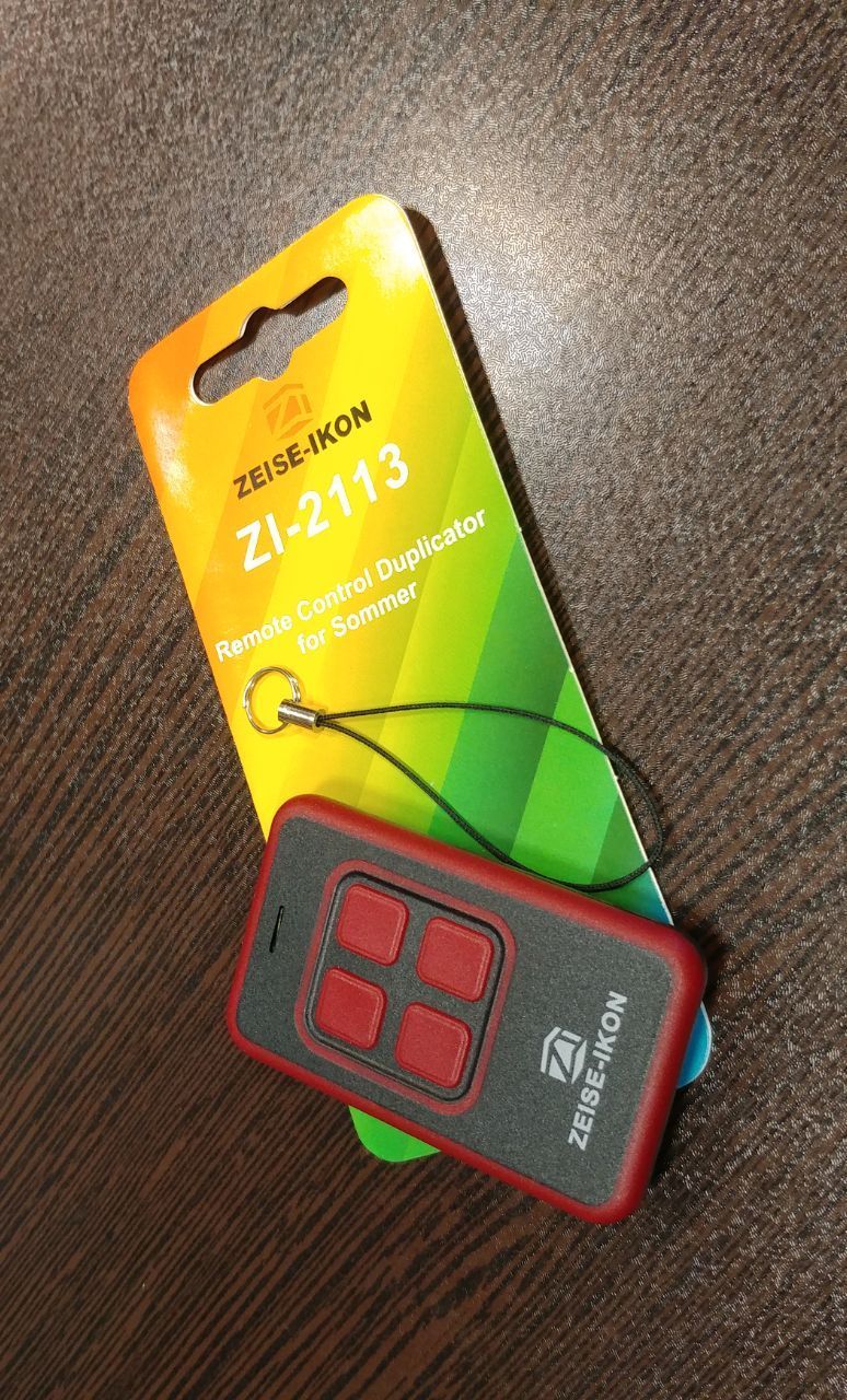 ریموت زایسیکون مخصوص زومر موجود است