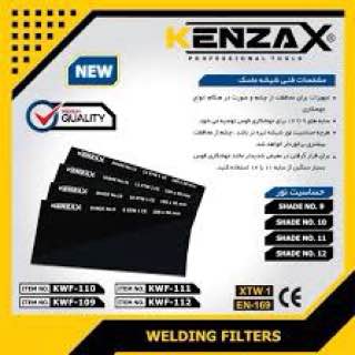 فروش ویژه ی شیشه ماسک های کنزاکس با