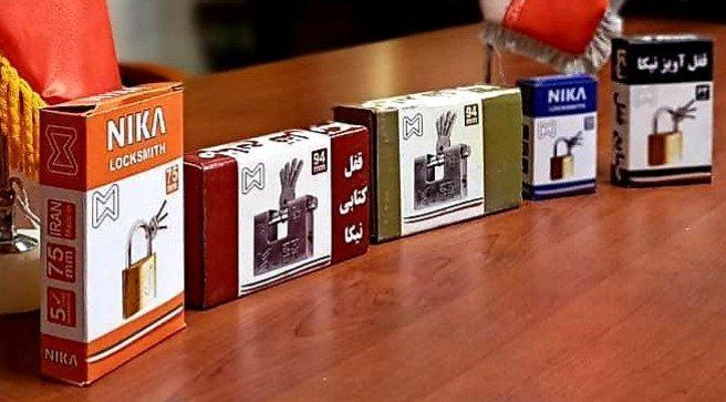 قفل آویز نیکا توزیع و پخشقفل های آ