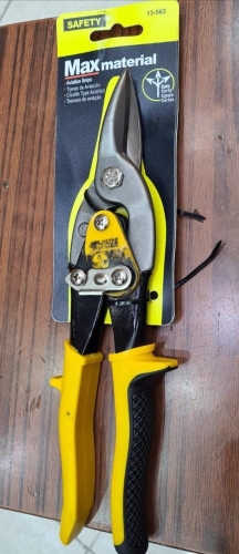 قیچی ورق بر