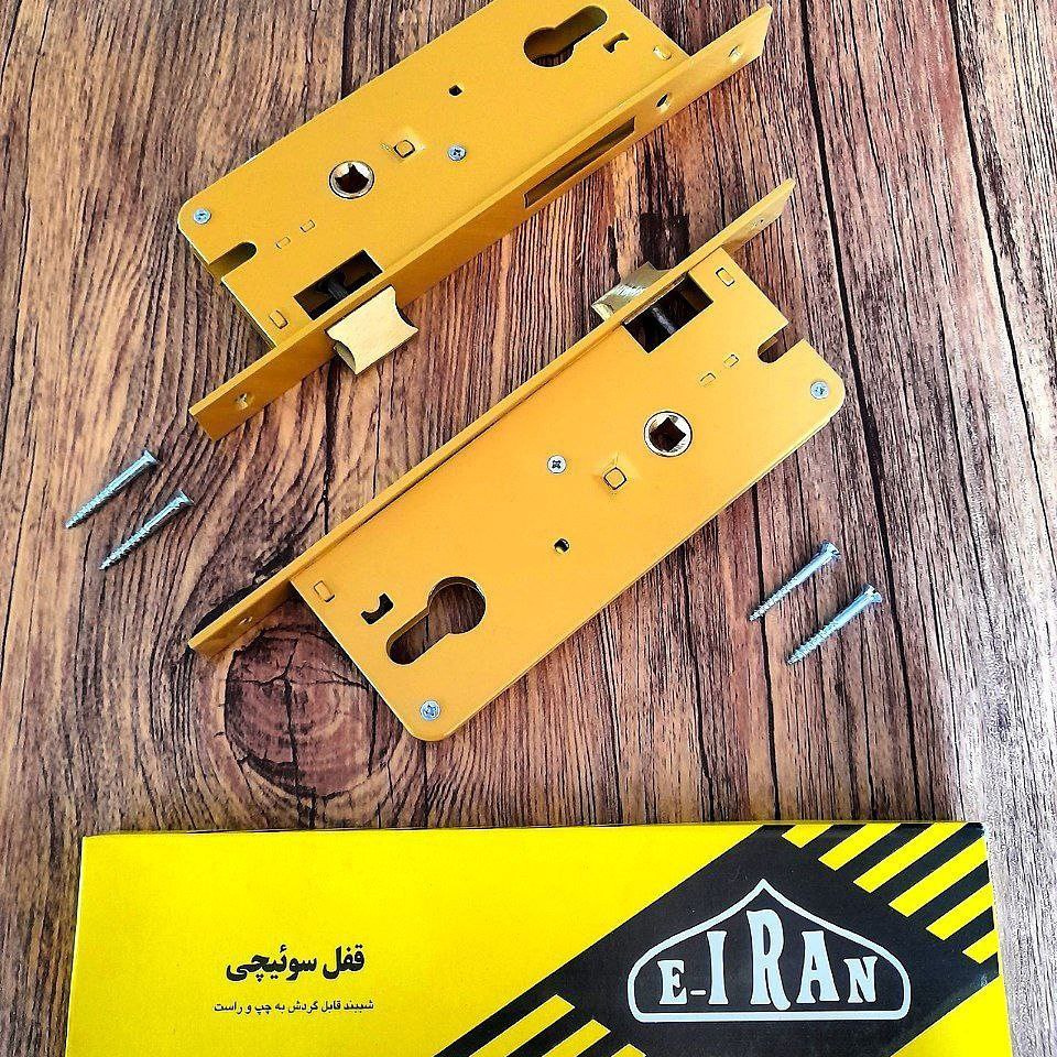 قفل پهن سوئیچی 6/5 زبانه برنجی و چا