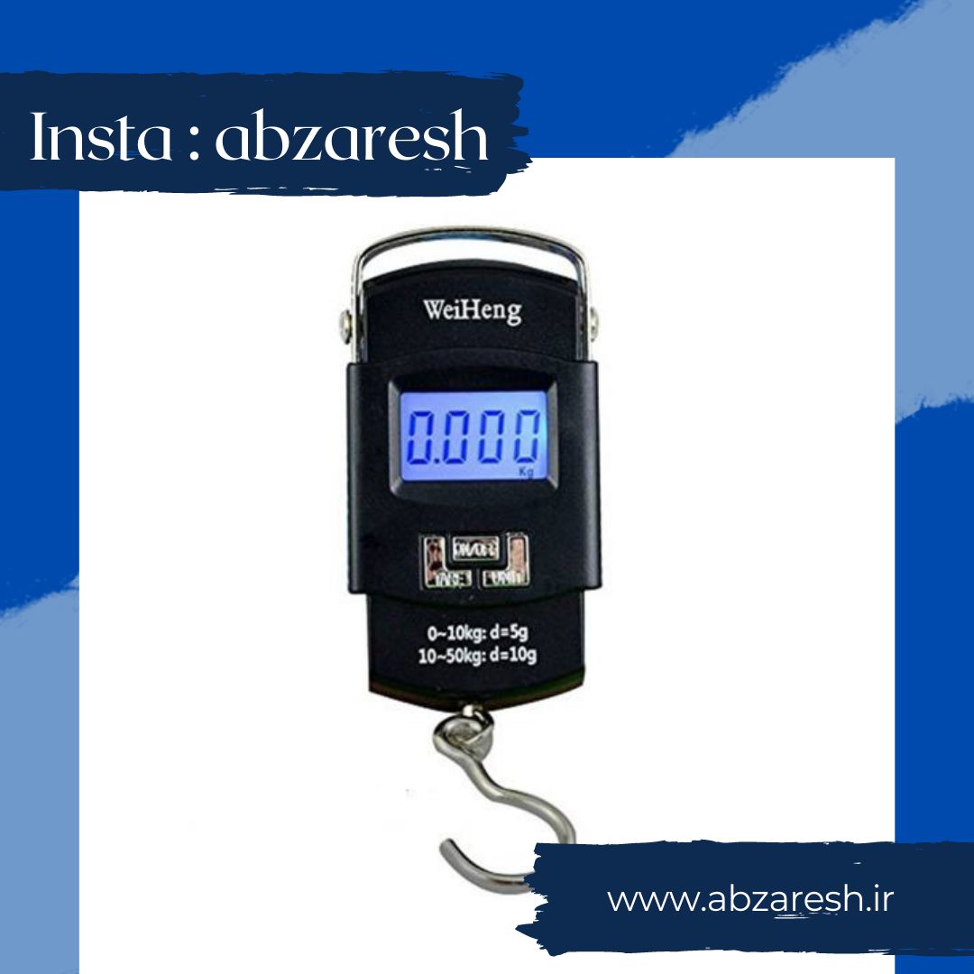  ترازو ۵۰ كيلويی ديجيتال ۴ گوش جن