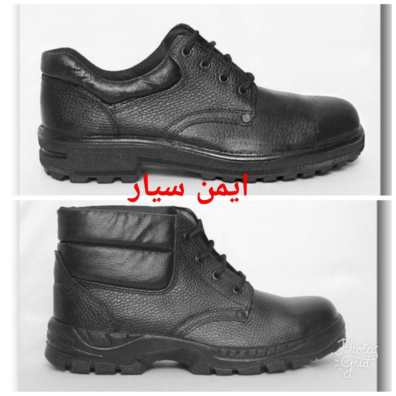 کفش وپوتین ایمنی نگهبانکیفیت عالی