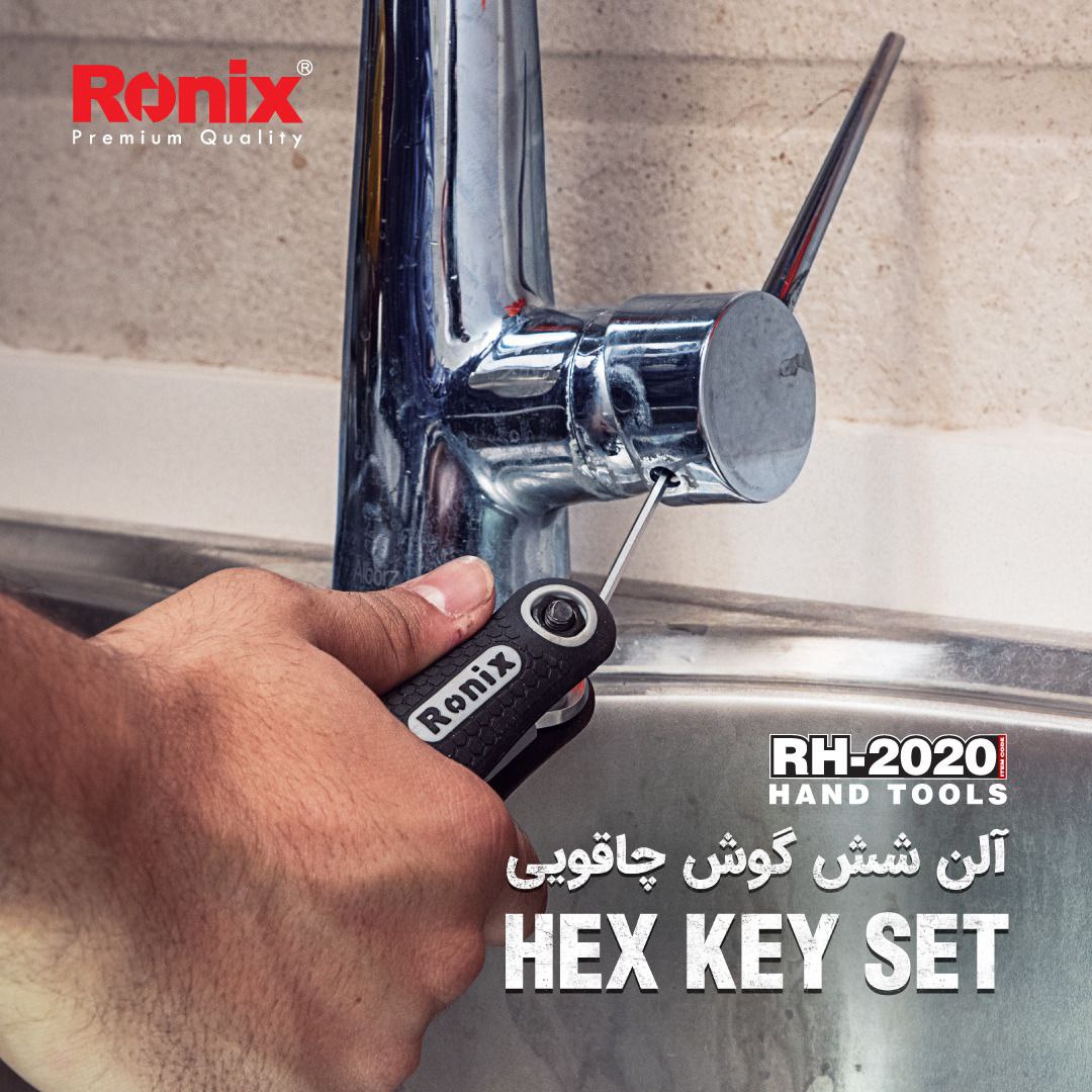 ️آلن شش گوش چاقویی رونیکس️ ثبت سف