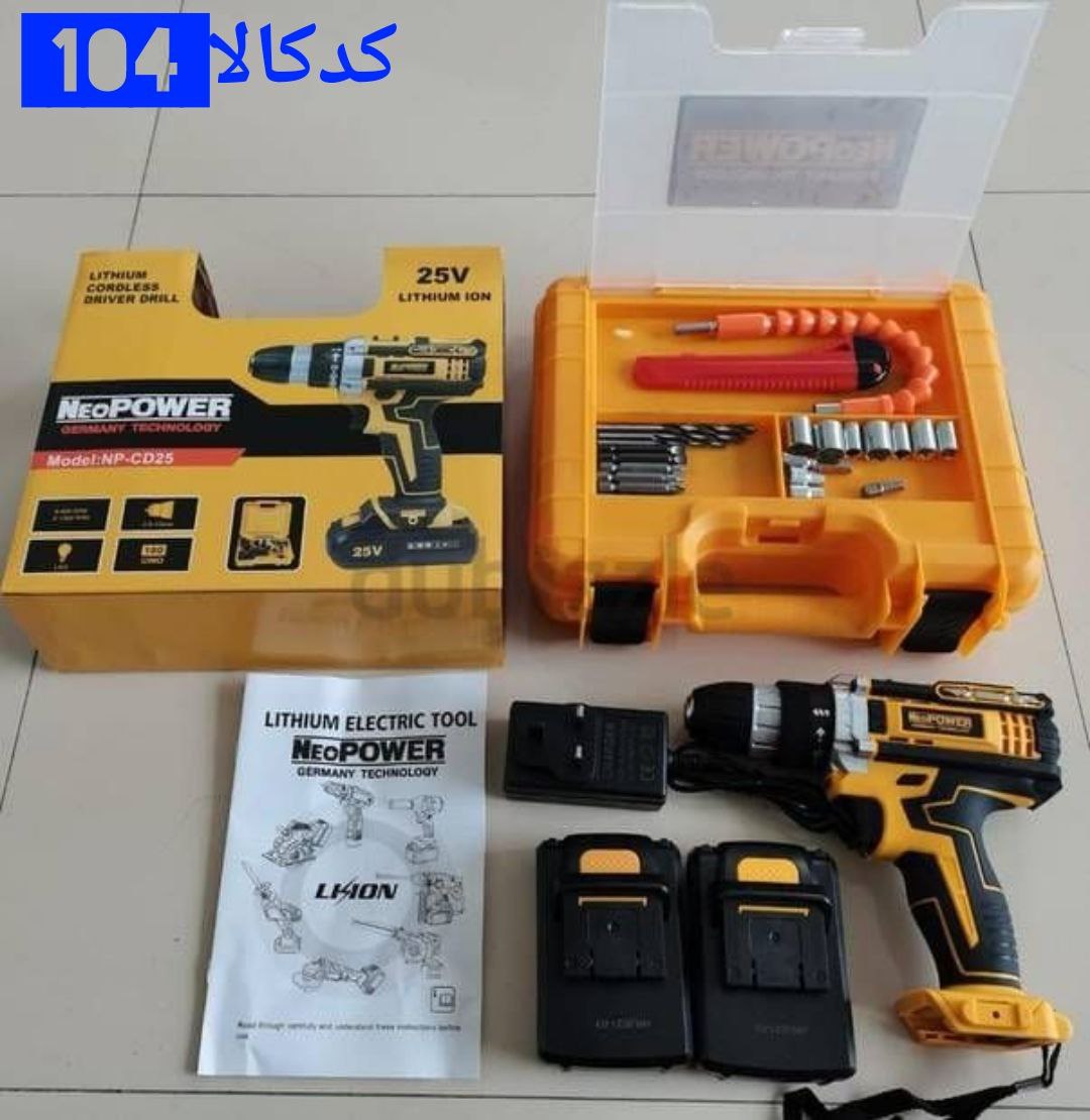  عصر ابزار (پخش ابزارآلات صنعتی سر