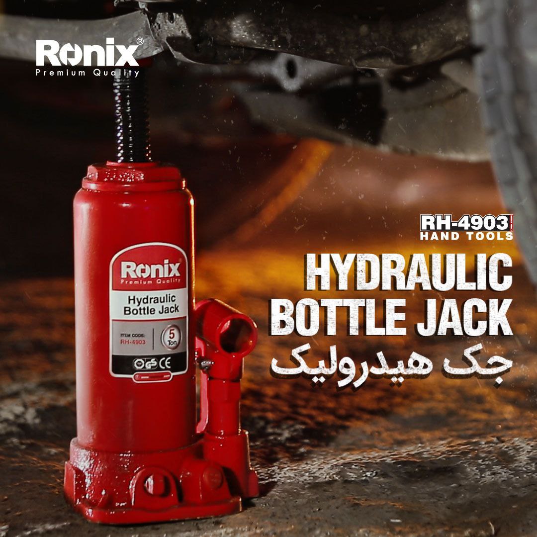 ️جک هیدرولیک رونیکس️ ثبت سفارش: ت