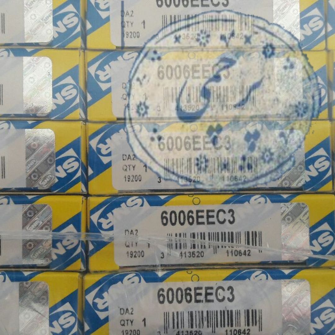 ️️️️️️️️️️️️️ بلبرینگ وسط پلوس ۴