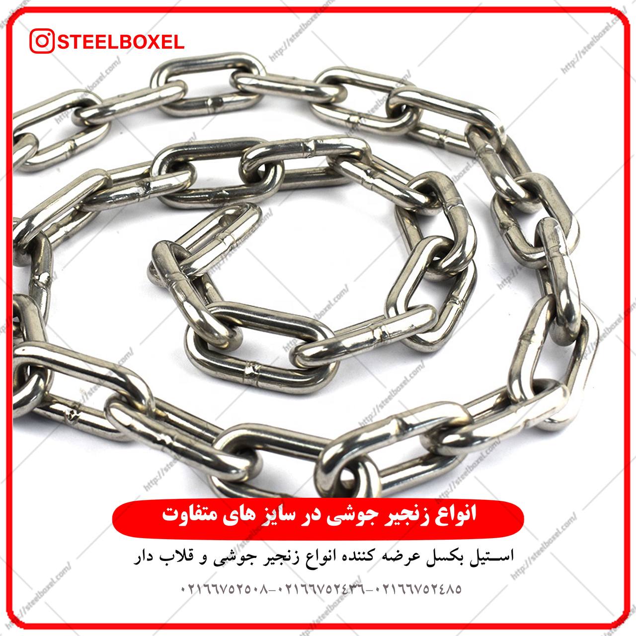 قابل توجه همكاران گرامي️️️️️️️با