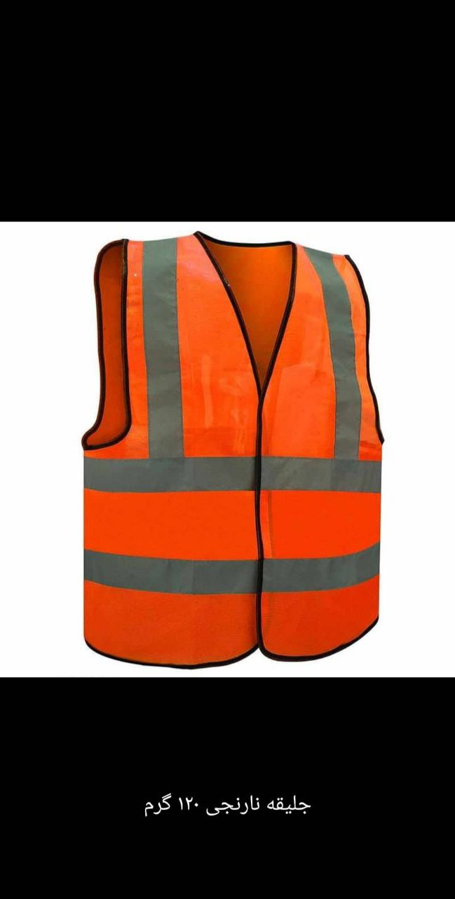 #جلیقه_شبرنگ دار رنگ فسفری و نارنج