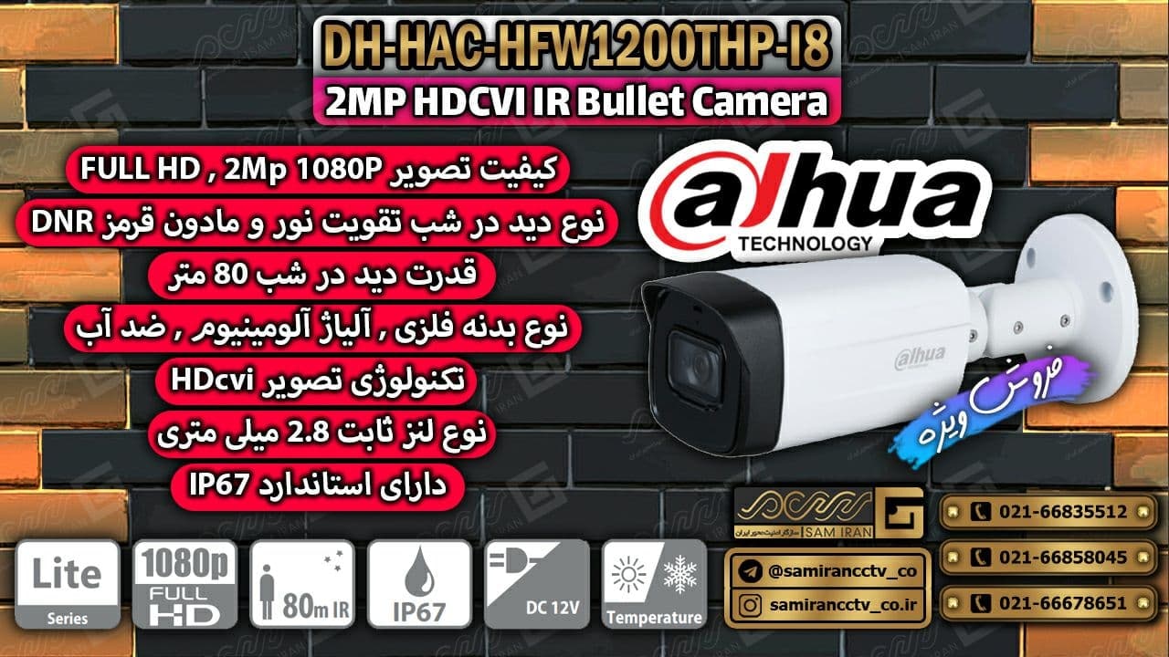 با سلامهمکارگرامی برای دریافت لیس