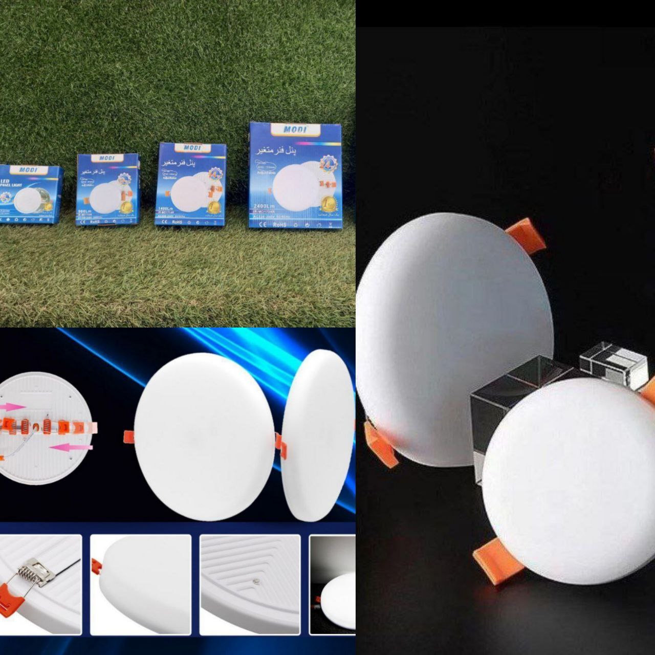  پنل فنر متغیر مودیبالاترین کیفی