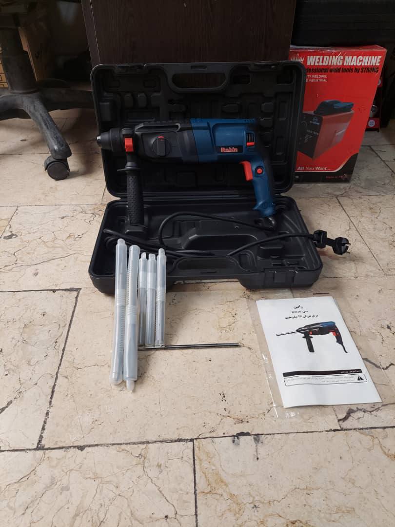 بتن کن سه کاره رابین