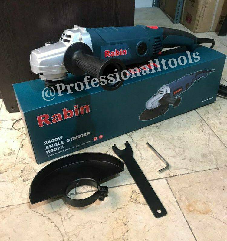 فرز آهنگری و سنگبری رابین