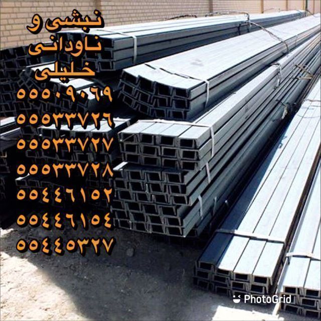 به نام خدانبشى٣سپهرنبشی ۳ ظهور