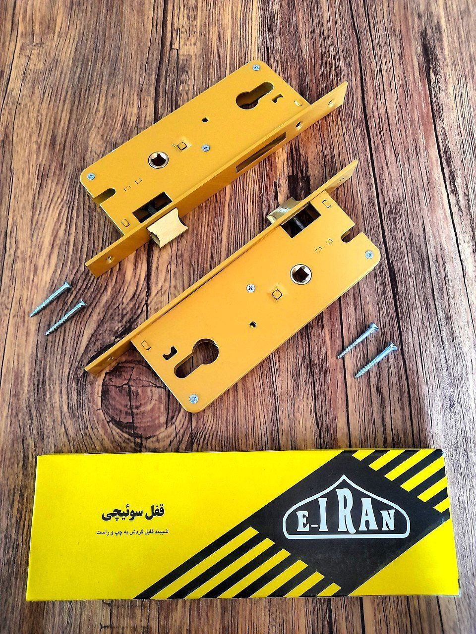 قفل پهن سوئیچی 6/5 زبانه برنجی و چا