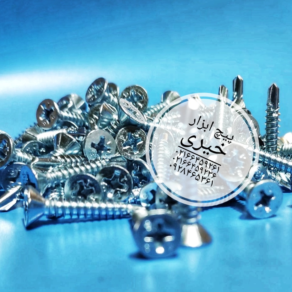 پیچ سرتخت مته تایوان ... شیروانی مت