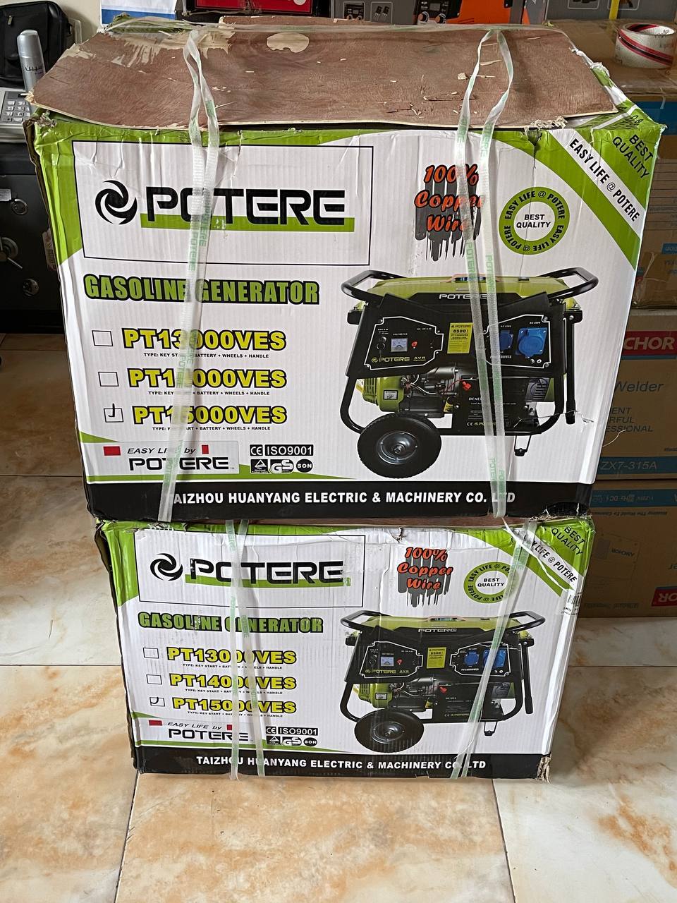  موتور برق پوتر از محصولات 