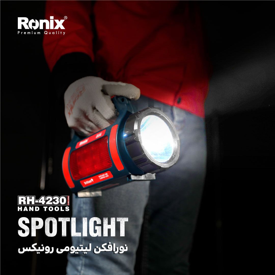 ️نورافکن لیتیومی RH-4230 رونیکس️ 