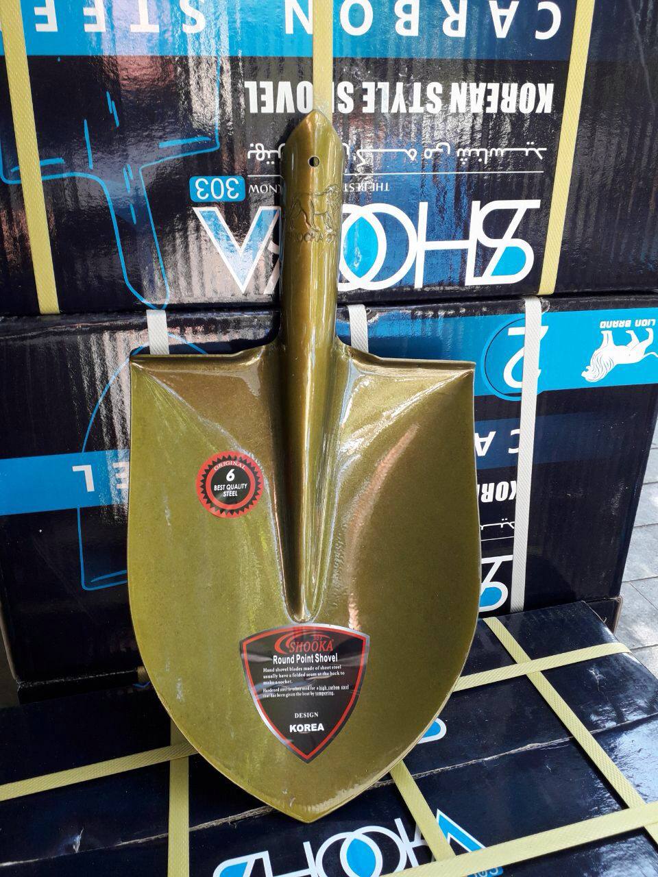 #بيل_كره_شوكا٢و٣كارتن ١٢تاييبهتر