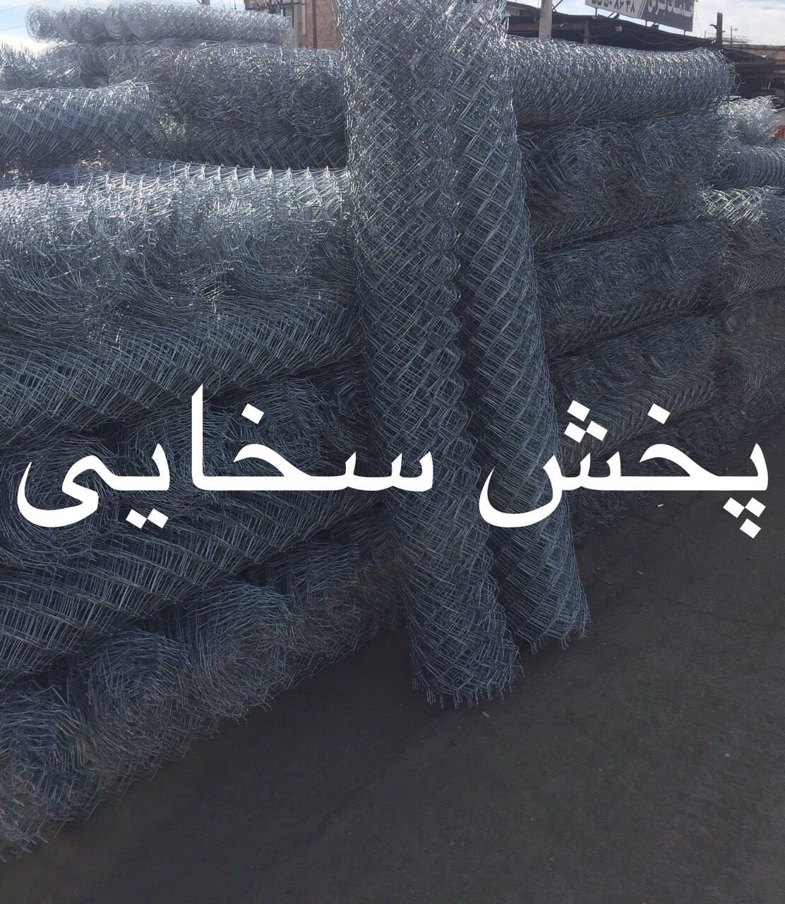 #توري_حصاري#توريچشمه ٨/٥مفتول ٢چ