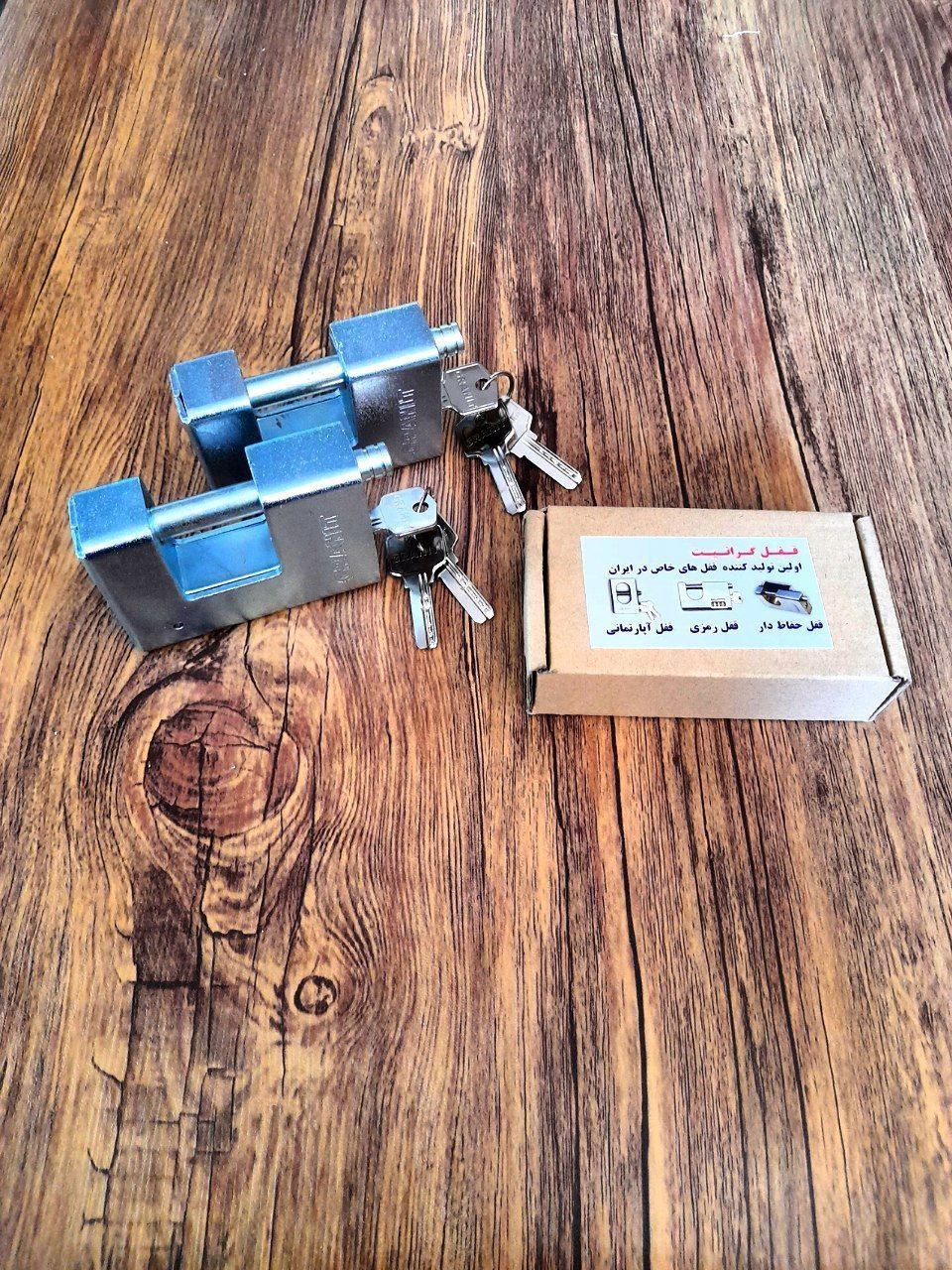قفل کتابی گرانیت سایز 100 با 3 عدد 