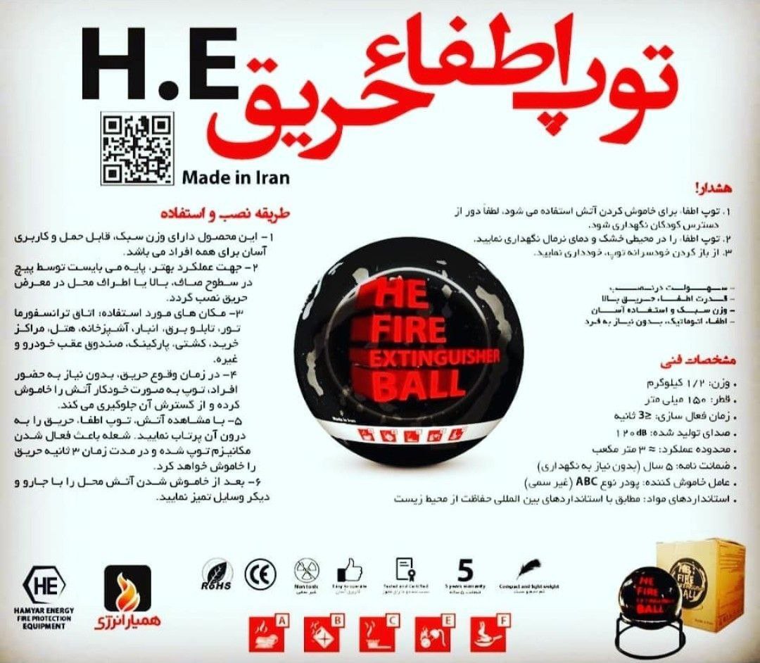 0919277136409197876035