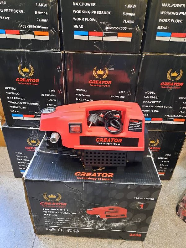  ️كارواش دينامي كراتور️كيفيت درجه