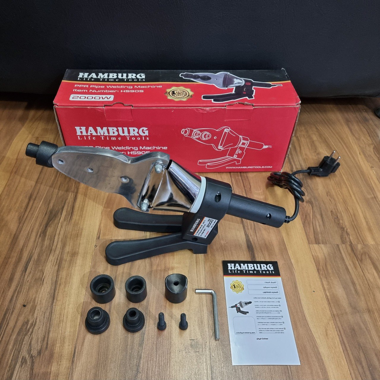  دستگاه اتو لوله صنعتی هامبورگ ق