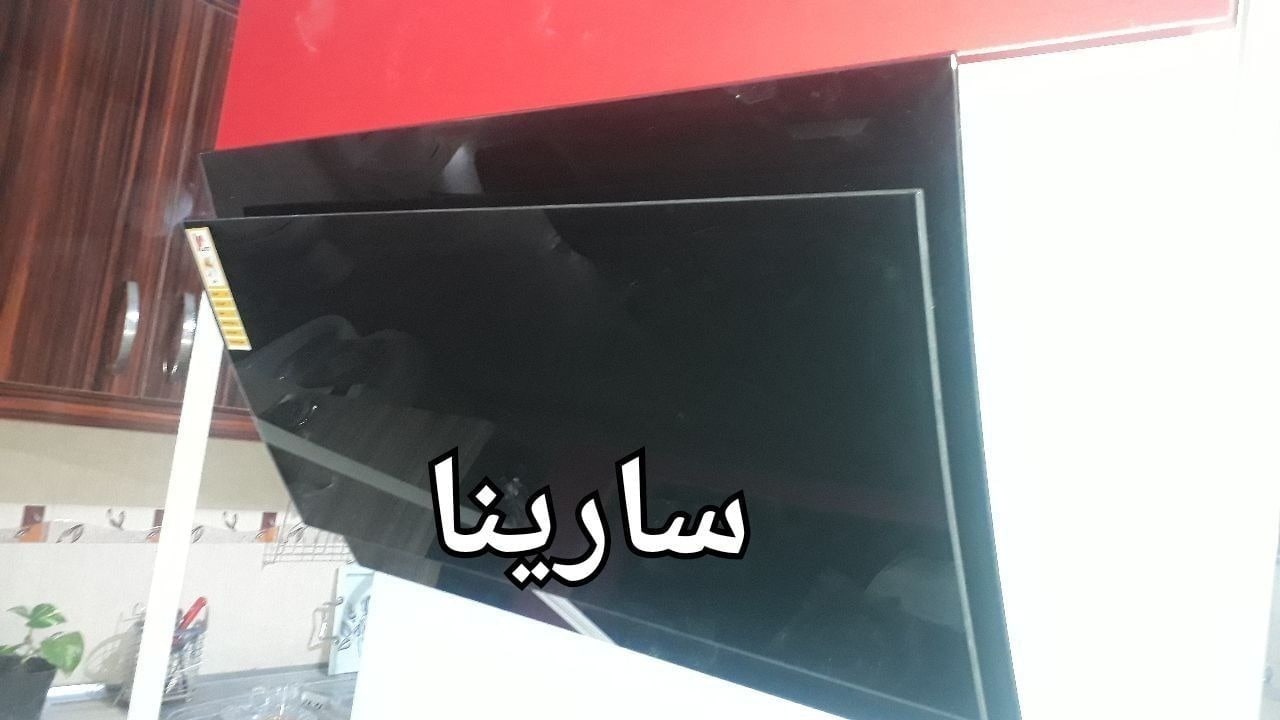  فروش ویژه هود کلیدی موتور فلز شی