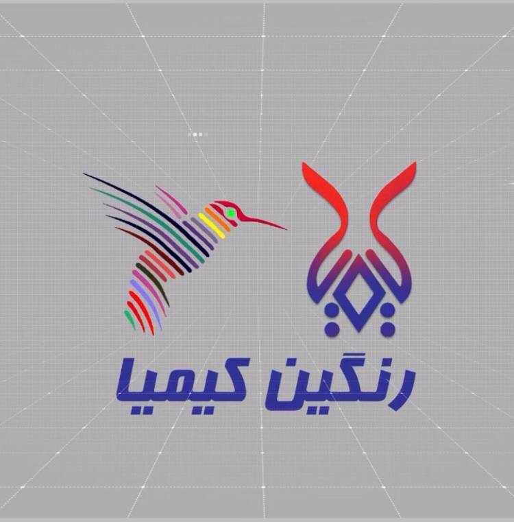 فروشگاه رنگ و ابزار و یراق علی مراد