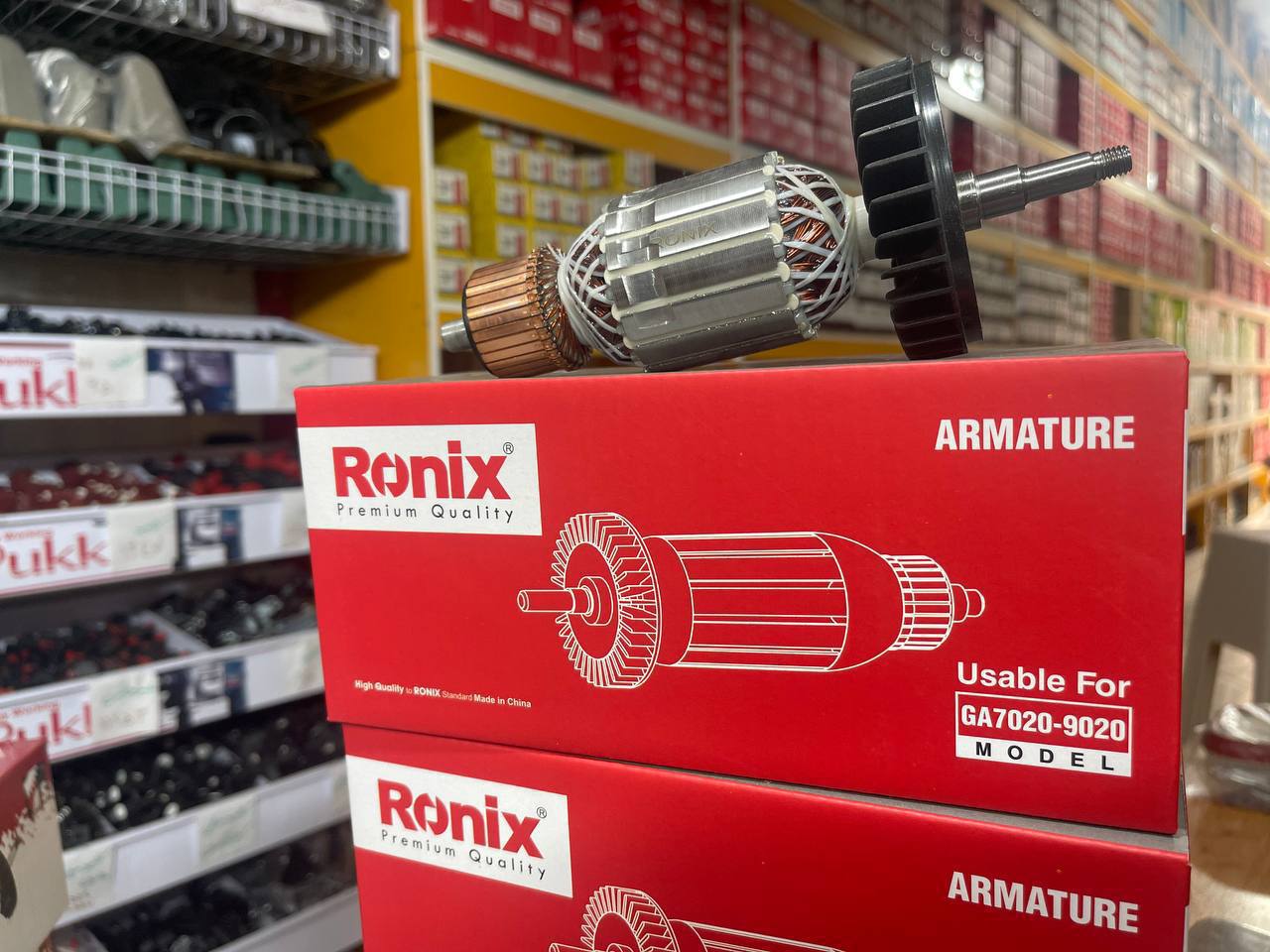 پخش سراسری رونیکس سید بهرام