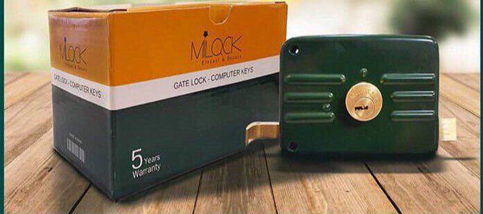 قفل حياطي كليد كامپيوتري ميلاكتمام