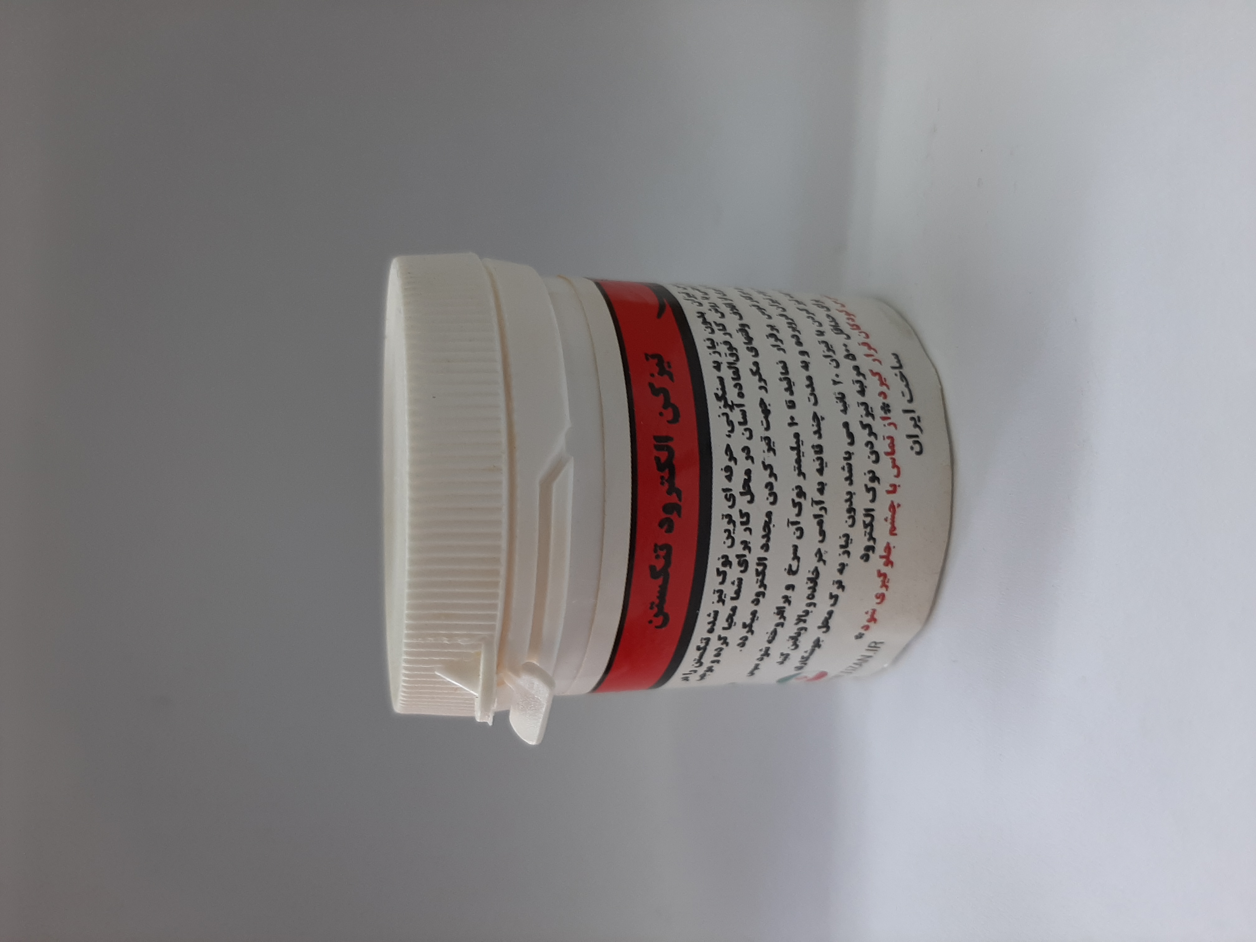 پودر تنگستن تیزکن تیزان