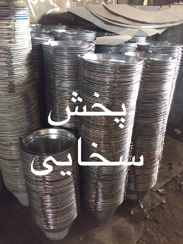 #سطل_گالوانيزه#سطل٢٥#سطل٢٧تعداد٢