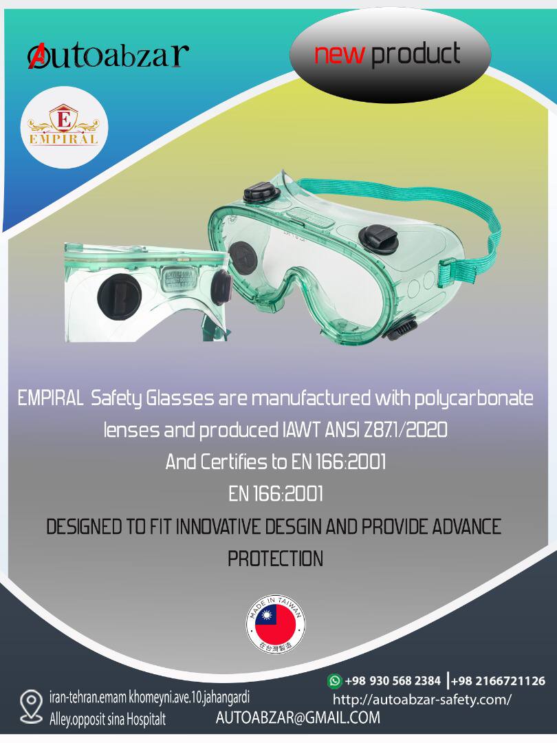 عينك گاگل ضدبخاربرند :امپيرالسا