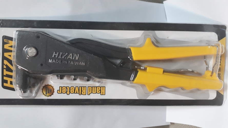 انبرپرچ تایوانی