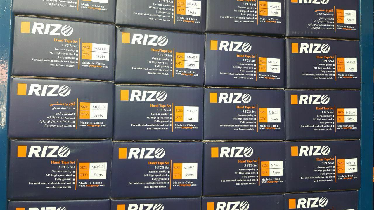 انواع مته های کبالت قلاویز های ماشی