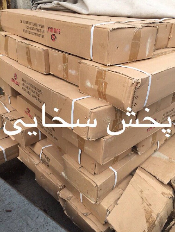 #توري_پشه_گالوانيزه#سان_مكسسنگين