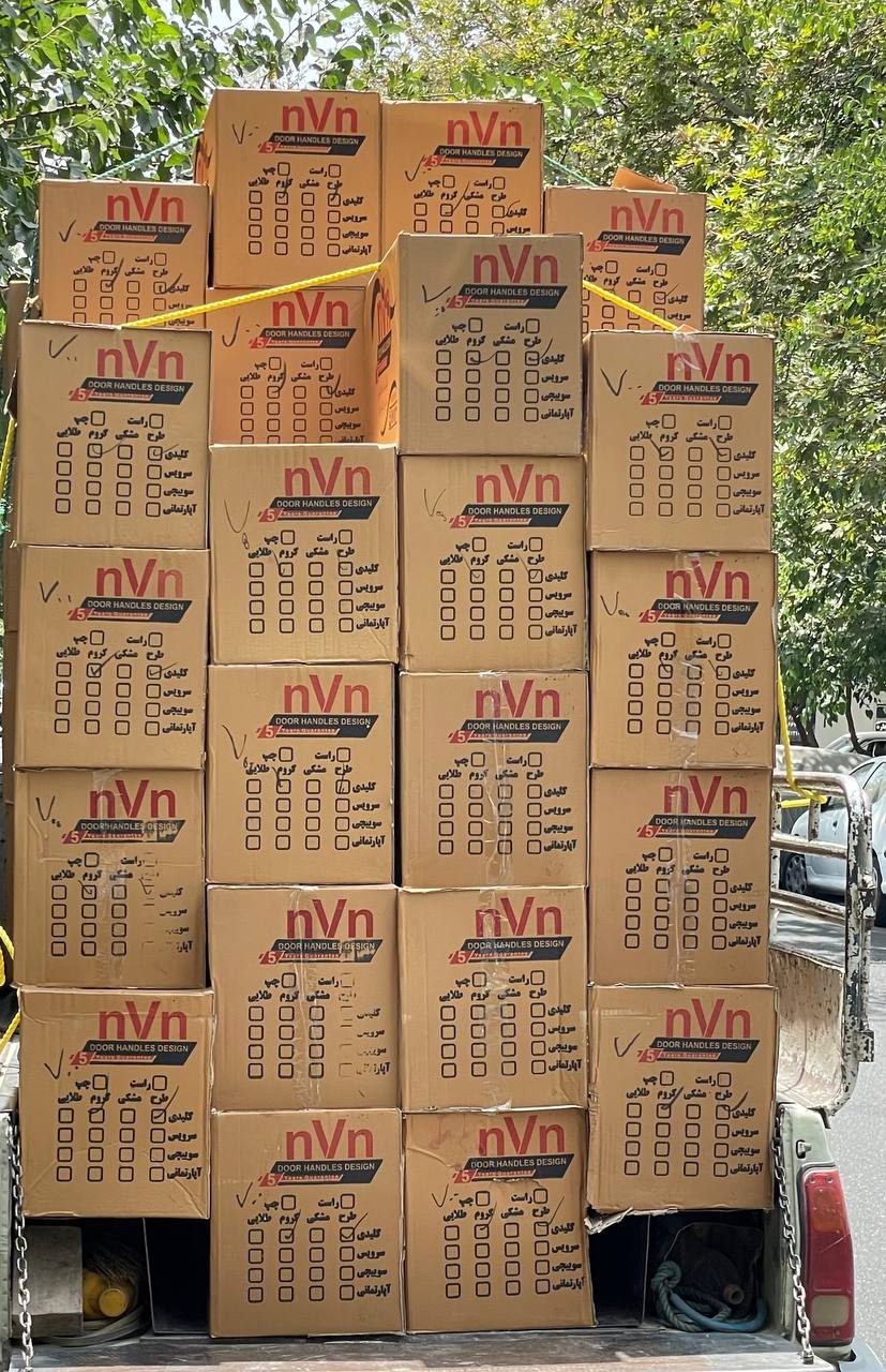 دستگیره خالدار طرح سپهر با قیمت 