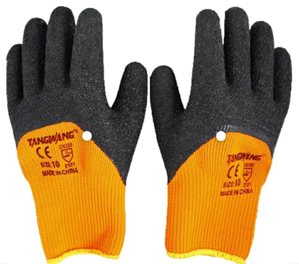 دستکش حوله ای